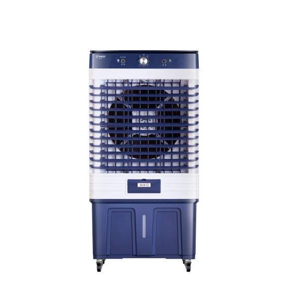25L Floor Standing Water Evaporative Air Cooler with Adjustable Height NO Private Mold