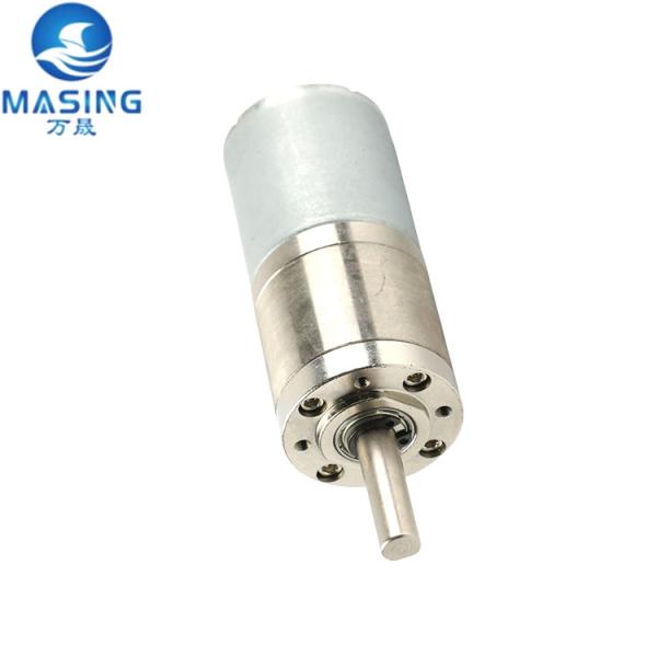 Moteur à courant continu sans balai haute tension 36 mm 24 V 12 V moteur à engrenages planétaires sans balai