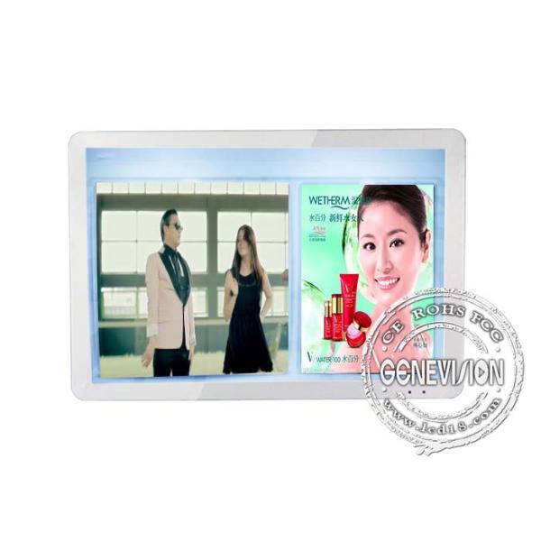 1920 年* 1200 ネットワークのデジタル表記、24 のインチ 3G のメディア プレイヤー LCD スクリーンの