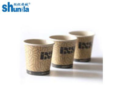 Single / Double PE Coated High Speed Paper Cup Machine For Coffee / Tea
