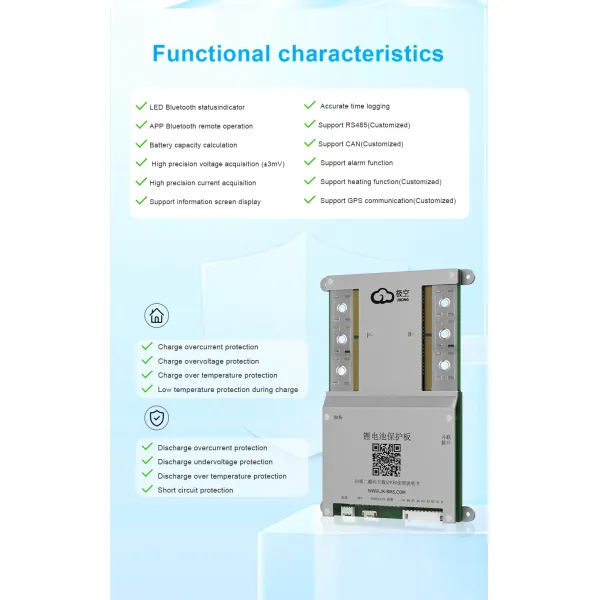 B2a8s30p Jk LiFePO4 4s-8s 300A Smart BMS with Uart Communication Serial Port BMS for LiFePO4 Battery