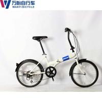 Sistema de Transmissão de Seis Velocidades Bicicleta dobrável leve de 20 polegadas
