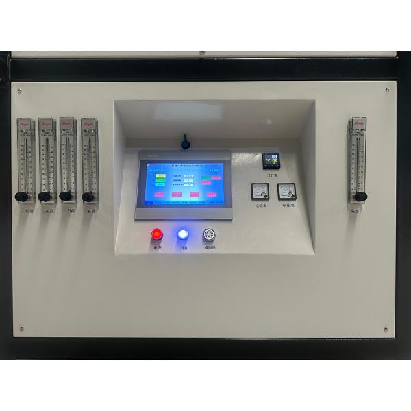 Sistema de alarma para horno de sinterización industrial, horno de atmósfera controlada para componentes electrónicos