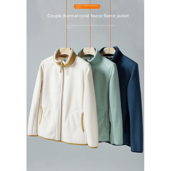 Stay Warm and Comfortable with Our Customizable Thick Berber Fleece Men's Jacket