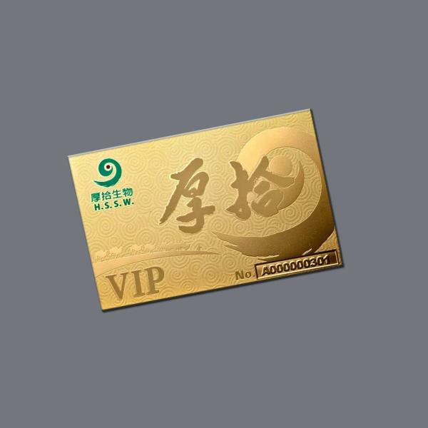High Precision Copper Chemical Etching 0.005mm Tolerance