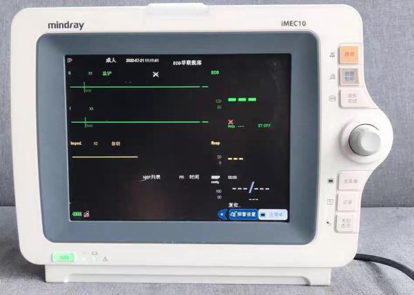 2a mão Mindray IMEC 10 Monitor do Paciente para clínica hospitalar