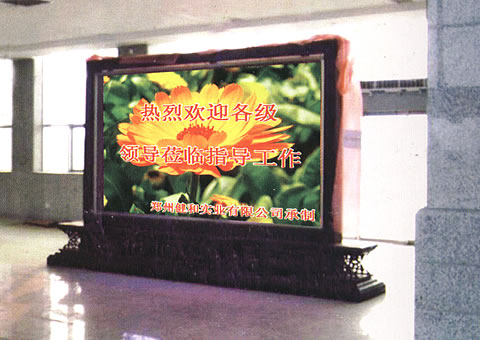 1/8 Scan Mode P6 Full Color Led Message Board High Performance CE Qualified