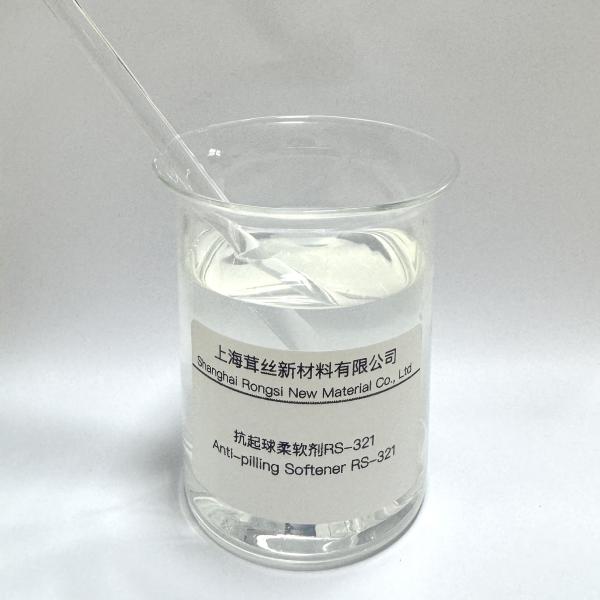 Textile Auxiliary Agents RS-321 Anti-pilling Softener for Polyester Nylon Cotton Wool
