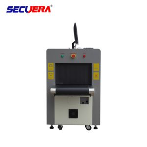 Automatic Alarm X Ray Screening Machine Inspection Scanner System Network Interface
