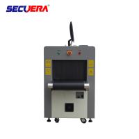 Interfaz de red automático de sistema del escáner de la inspección de la máquina de la investigación de la alarma X Ray