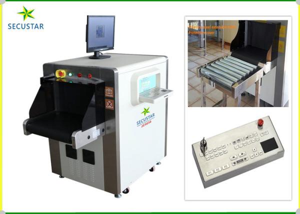 JC5030 Tunnel Parcel X Ray Parcel Scanner19 Inch Monitor For Supermarket Entry