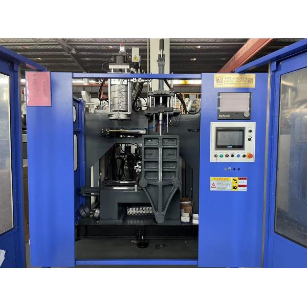 4.5*3.4*3.1 HDPE Bottles Extrusion Blow Molding Machine 90mm Fully Automatic
