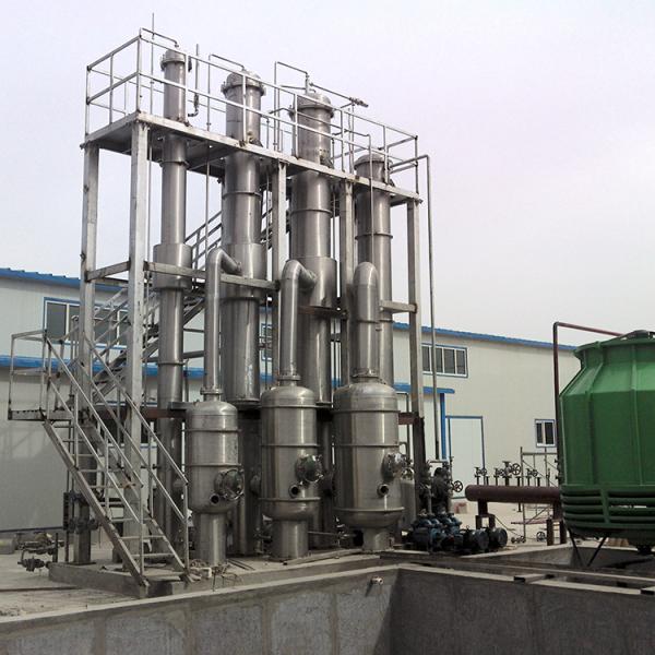 Fruit Juice Jam Sauce Ketchup Falling Film Vacuum Concentration Evaporator System