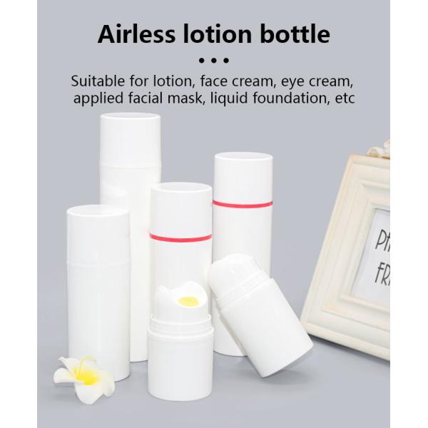 Customized Color Skin Care Packaging Airless Bottle With Special Press Shape UKA62