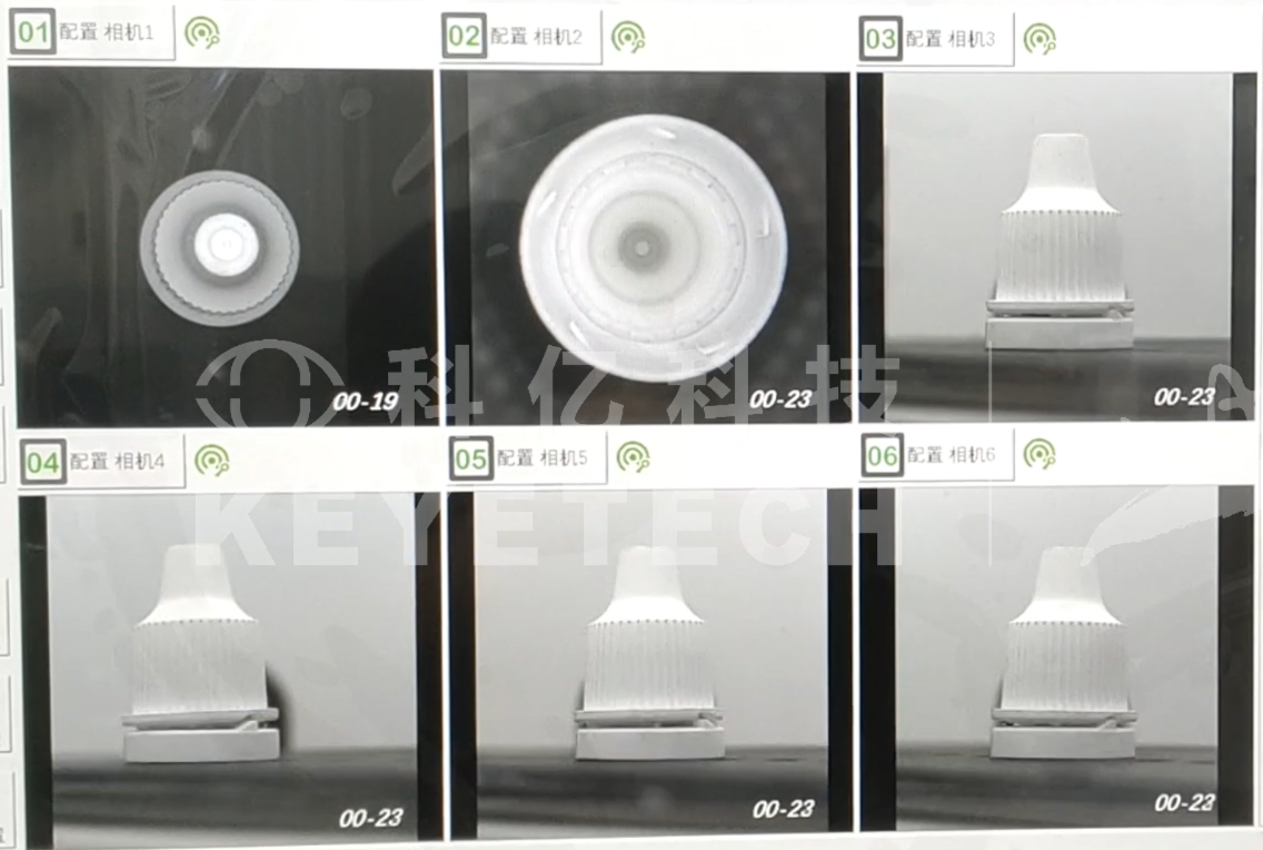 AI Vision Inspection Machine for Eye Dropper Caps with 0.1 mm Precision 99.9% Accuracy and AI Deep Learning Algorithms