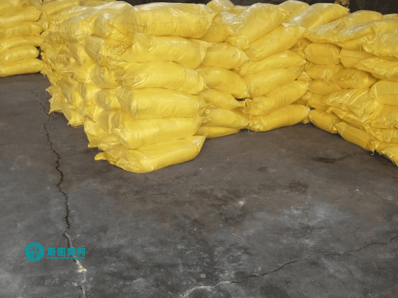 100% Purity Ore Dressing Agent Adsorbent Gold Dressing Agent