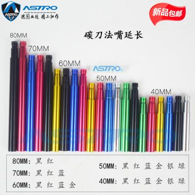 Alloy 40/50/60/70/80mm Valve Extender Used for Carbon Bike Wheel French with Caps Core Adapter Road/Fixed Cycling Tyre
