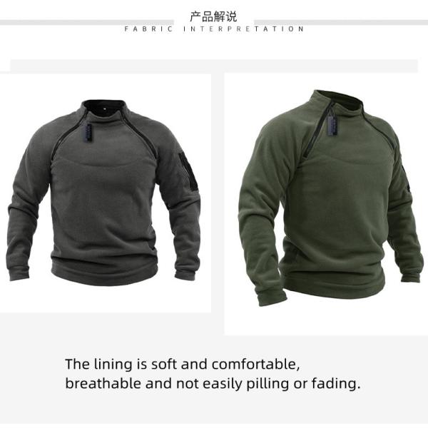 European American Military Tactical Sweatshirt Breathable Polyester Filling