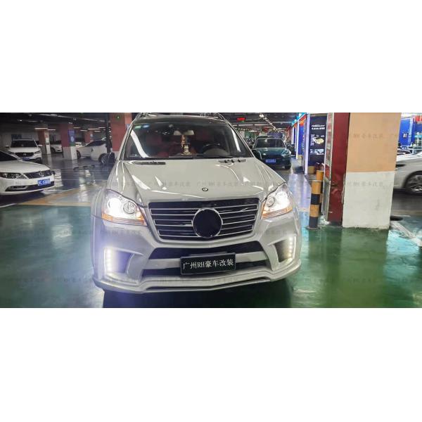 WALD Style Body Kit for Mercedes-benz X164 GL450 GL500 GL550 GL63 Body Kit Front Bumper