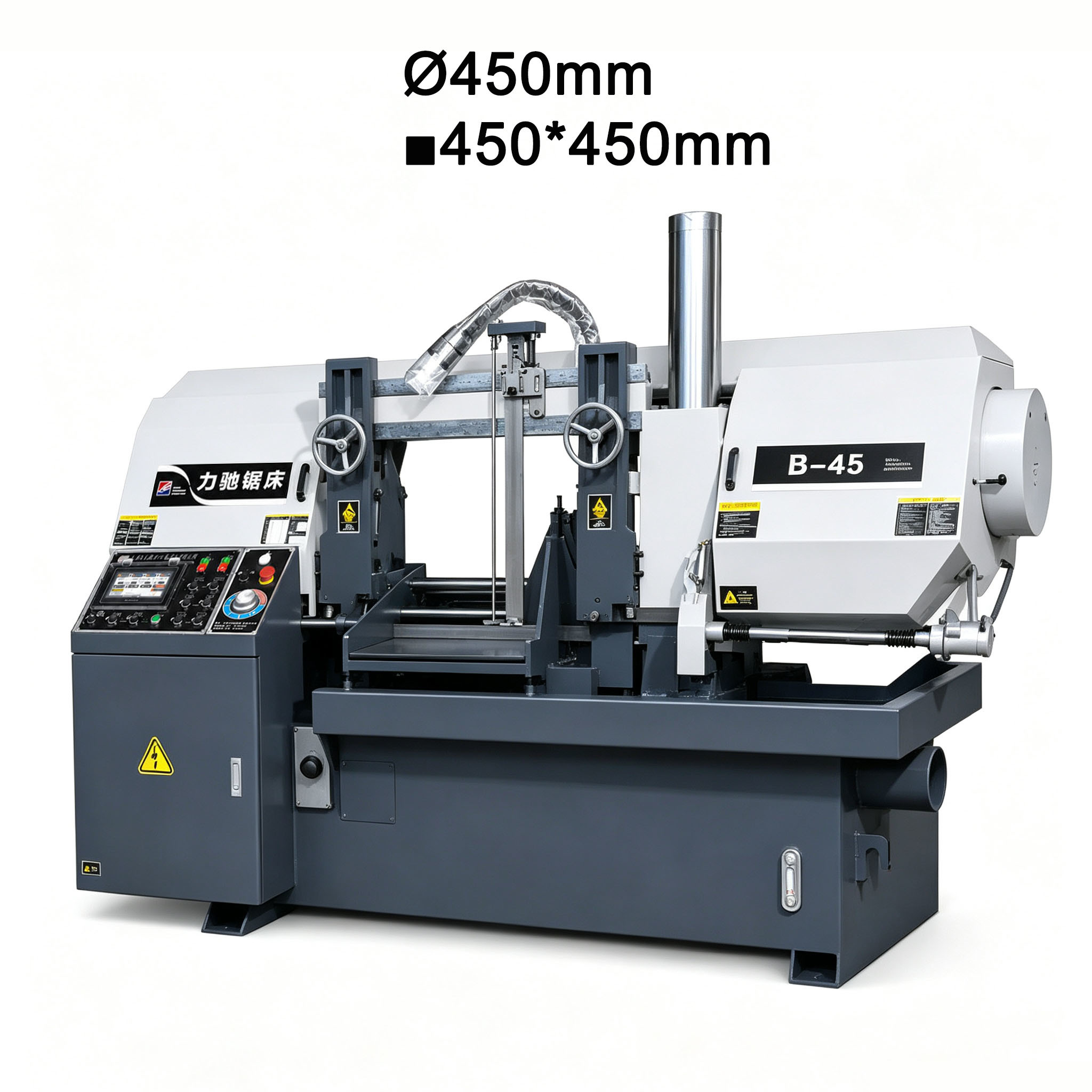 B-45 CNC Metal Cutting Band Saw Machine Auto Feeding For Steel Bar Workpiece