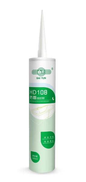 HD108 300ml Tubo Antifúngico Silicone Selante Para Banheiro Cozinha Antifúngico