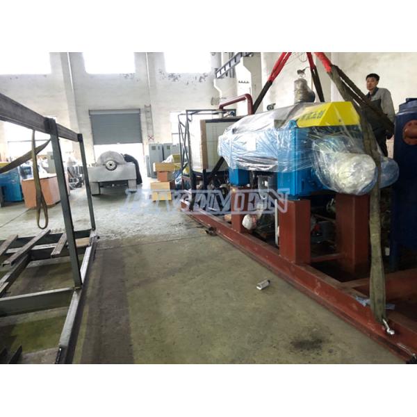2800rpm Spiral Discharging Tricanter Sedimentation Decanter Centrifuge