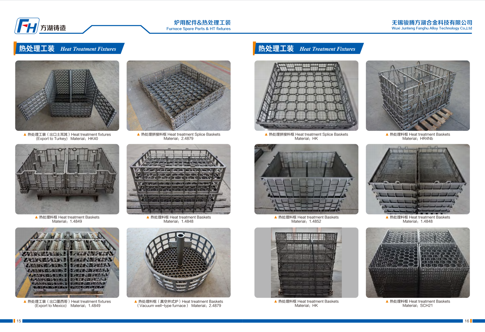 Heat Treatment Fixtures | Aerospace Heat Treatments