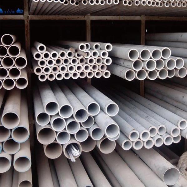 Corrosion Resistance 316 Stainless Steel Round Pipe DN10-DN2000 Good Formability