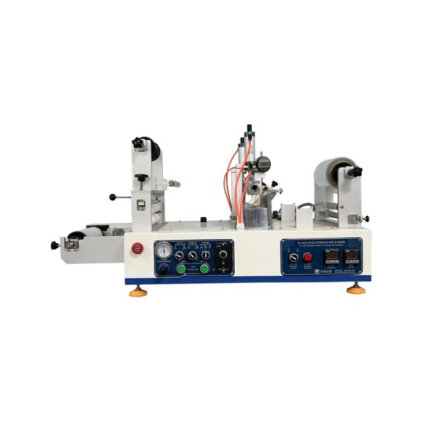 Continuous Hotmelt Coating Laminating Machine to Make the Samples