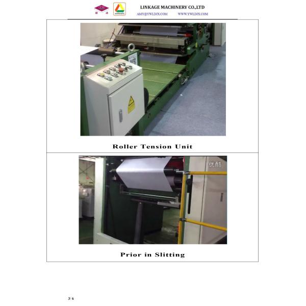 Ruling Printing Cutting Collecting Folding Machine for Exercise Book Production Ideal