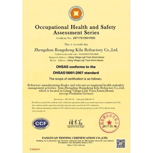 Fan Shaped High Alumina Refractory Brick , Rotary Kiln High Temp Bricks