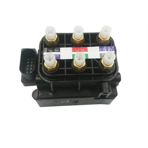 AUDI A6C6 4F0616013 Air Suspension Valve Block