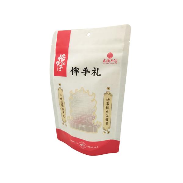 White Matt BOPP 150Mic Plastic Stand Up Zipper Pouch Custom Printed