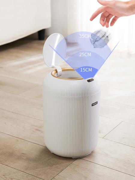 Smart Sensing Luxury Trash Can Household Living Room Bedroom Touchless Automatic Self Sealing Kitchen Recycle Waste Bin with Lid