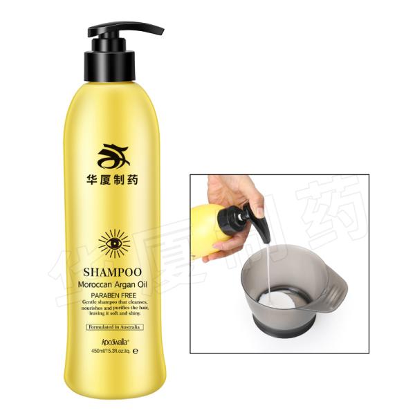 450ml Sulfate Free Shampoo And Conditioner Set For Damaged Dry Curly Or Frizzy Hair