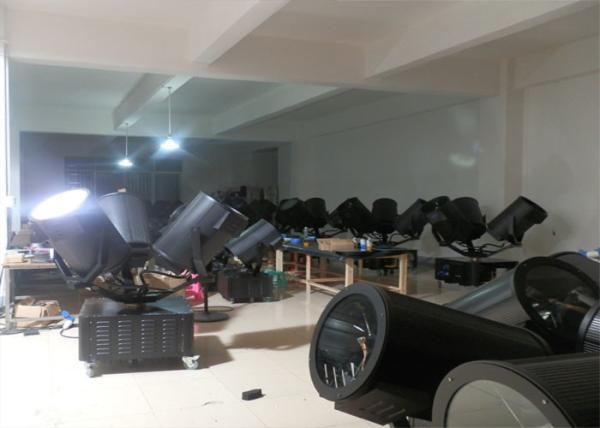 Single Head Sky Beam Portable Search Lights IP44 Multi Color