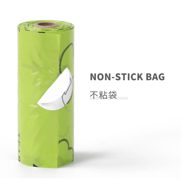 Recyclable Small Trash Bag with Drawstring Closure and Leak Resistant Design for Pet Waste