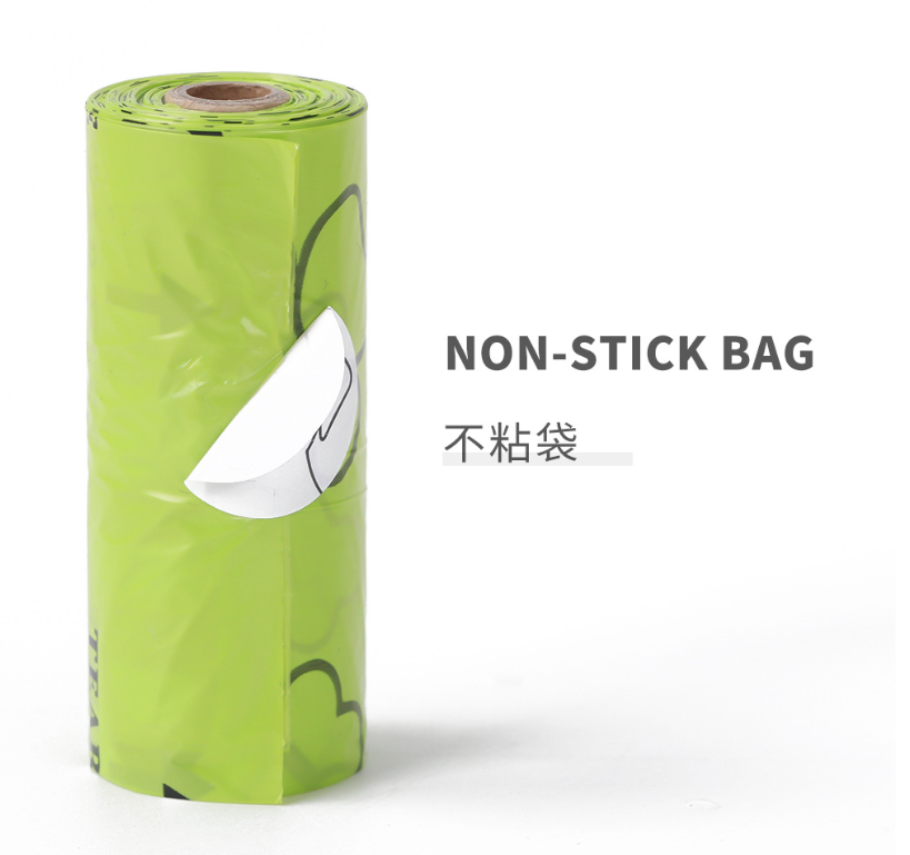 Private Label & Printed Bulk Dog Poop Bag Wholesale 0.8 Mil