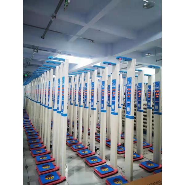 Pharmacy Ultrasonic Electronic Height and Weight Meter with AC100-240V Power Supply