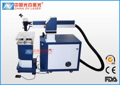 High Precision Resistors Laser Welding Equipment with 90J Pulse Energy