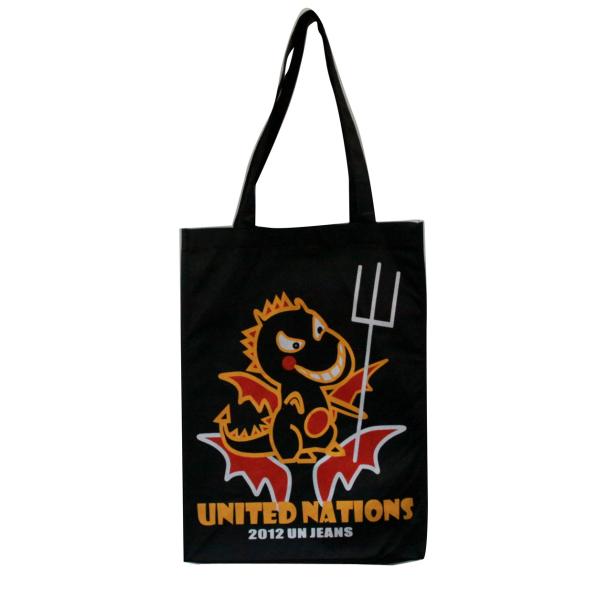 Black Promotional Non Woven Fabric Carrier Bags 90gsm For Supermarket