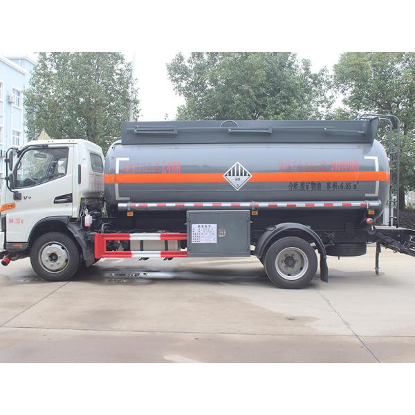 JAC 7Ton Miscellaneous Dangerous Goods Tank Transporter Truck Diesel Fuel Type