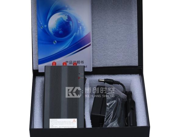 6 band frequency GSM 3G 4G GPS WiFi Lojack jammer is used for personal and vehicle to prevent the location of the masker