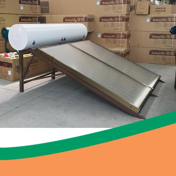 High Pressure INMETRO BABYSUN Solar Hot Water Collector Panels