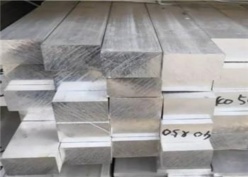 50-12000mm Length 1050 Aluminium Square Rod 6061 T6 Aluminum Rectangular Bar Stock