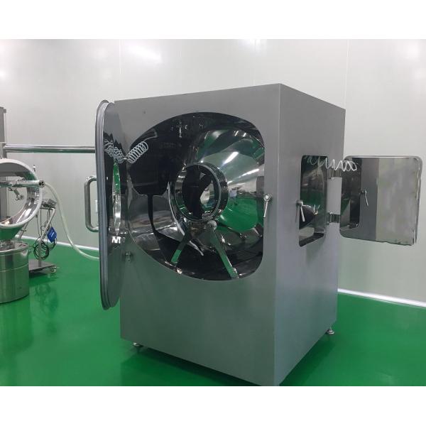 CE 1200mm Sugar Tablet Pills Film Coating Machine