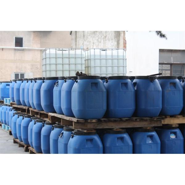 Cationic Flocculant Poly Dadmac High Tensile Flocculant Agent Pdadmac