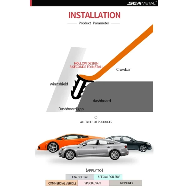 Universal T Shaped Car Sound Windshield Sealant Dashboard Soundproof Rubber Auto Rubber Gap Sealing Strip for Solar Panel