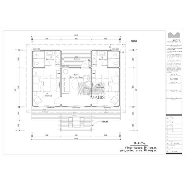 Q550 Steel Luxury Prefab Villa , Ready Made Cabins With Good Sound Insulation Effect
