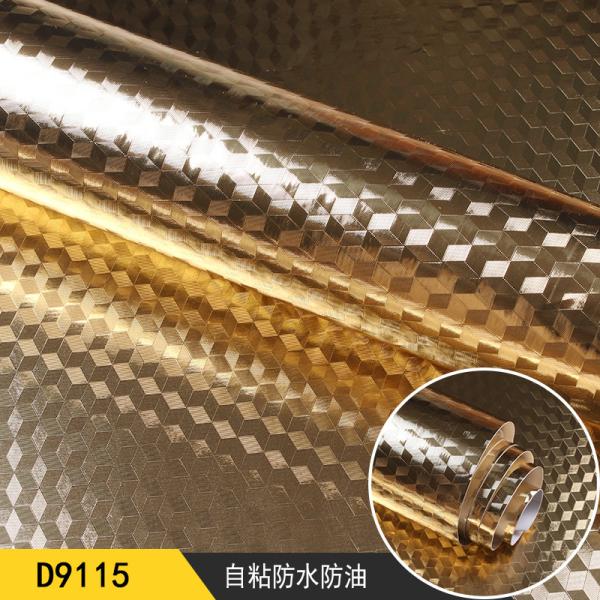 High Glossy Gold Embossed Contact Paper Kitchen Wall Stickers Drawer Liner Sticker